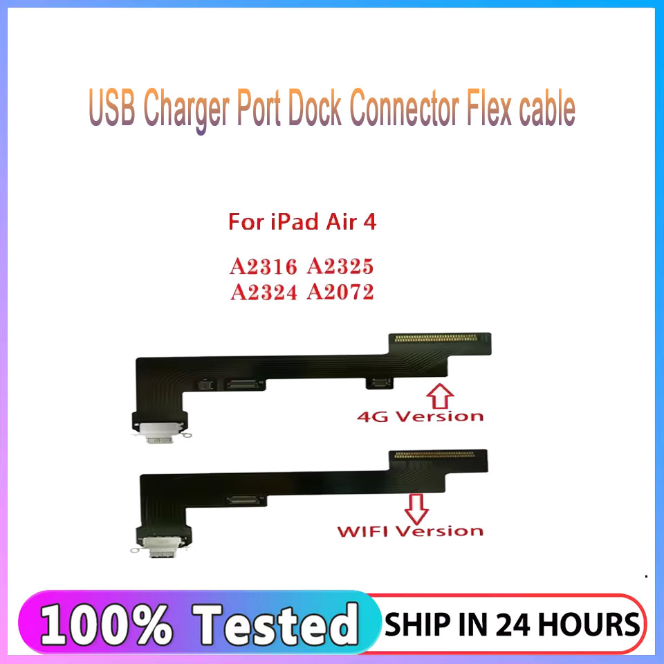 Ipex Connector - สายแพรพอร์ตชาร์จสำหรับ iPad Air 4 รุ่น A2316