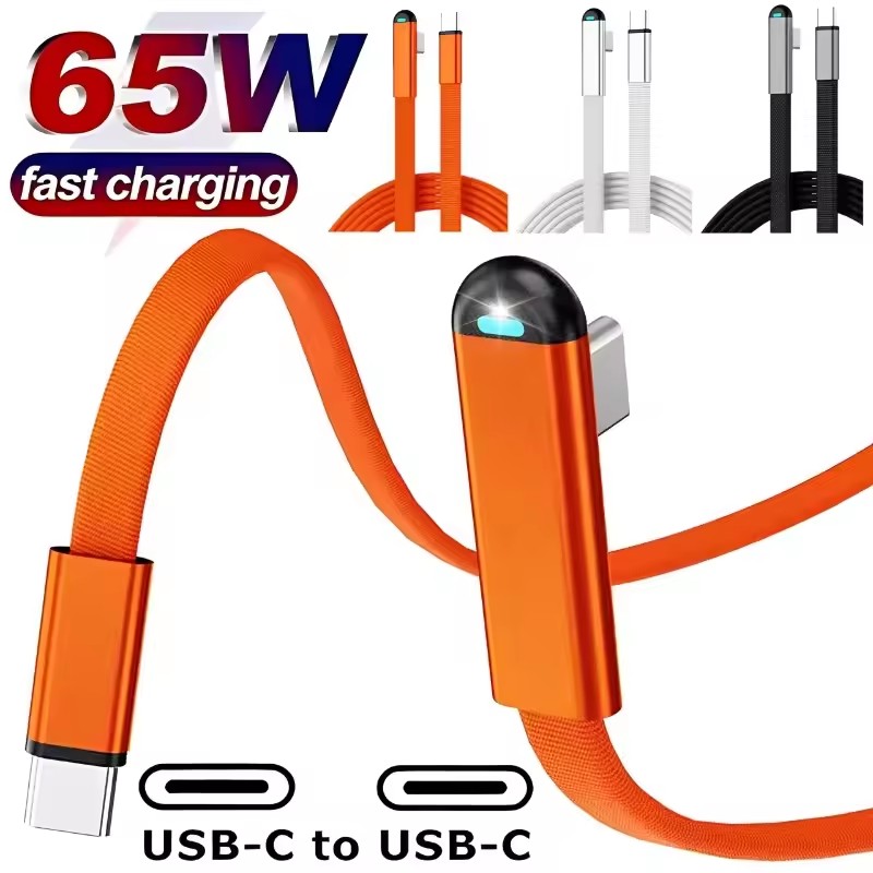 Usb C Cable - สายชาร์จแบบถัก 65W USB C เป็น USB