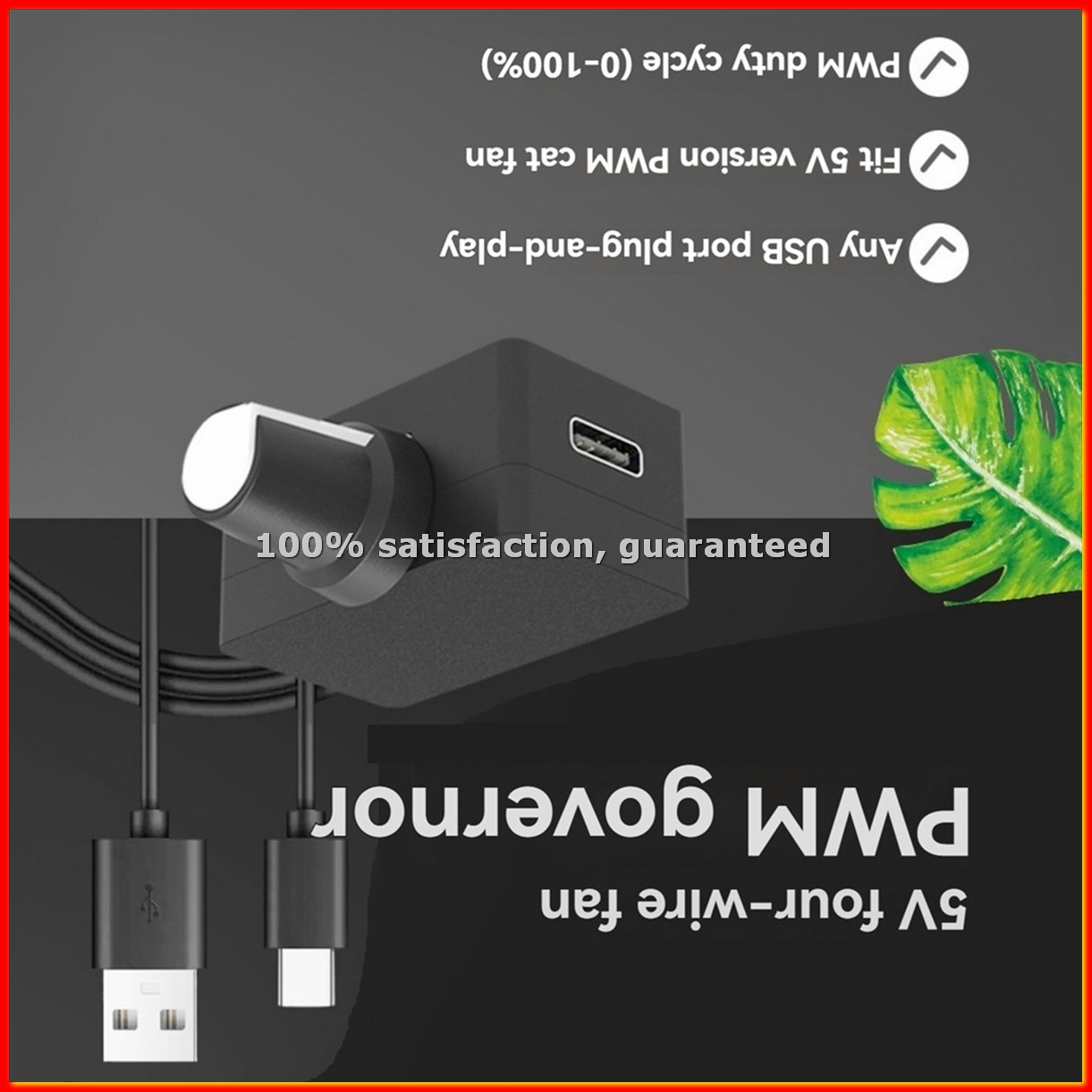 Usb C Cable - ตัวควบคุมความเร็วพัดลม PWM 5V 4 พิน ตัวควบคุมพัดลม