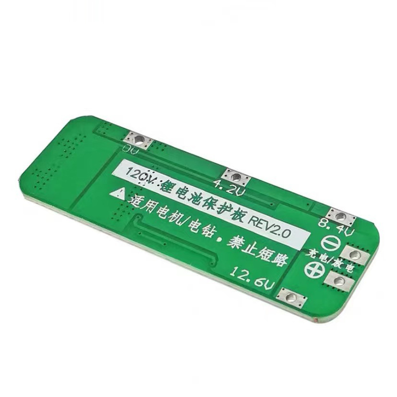3S 20A 25W Li-Ion แบตเตอรี่ลิเ - Li Ion Charger Module บทวิจารณ์และราคา