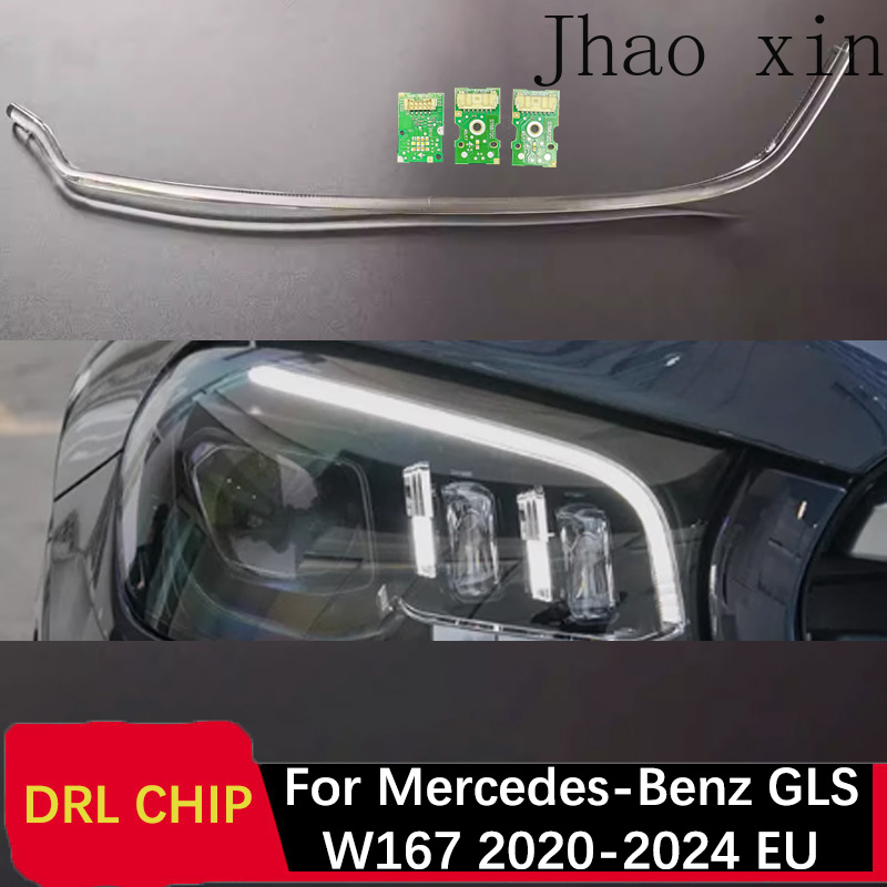 บัลลาสต์หลอดไฟ DRL สำหรับ Merc - Proto Board บทวิจารณ์และราคา