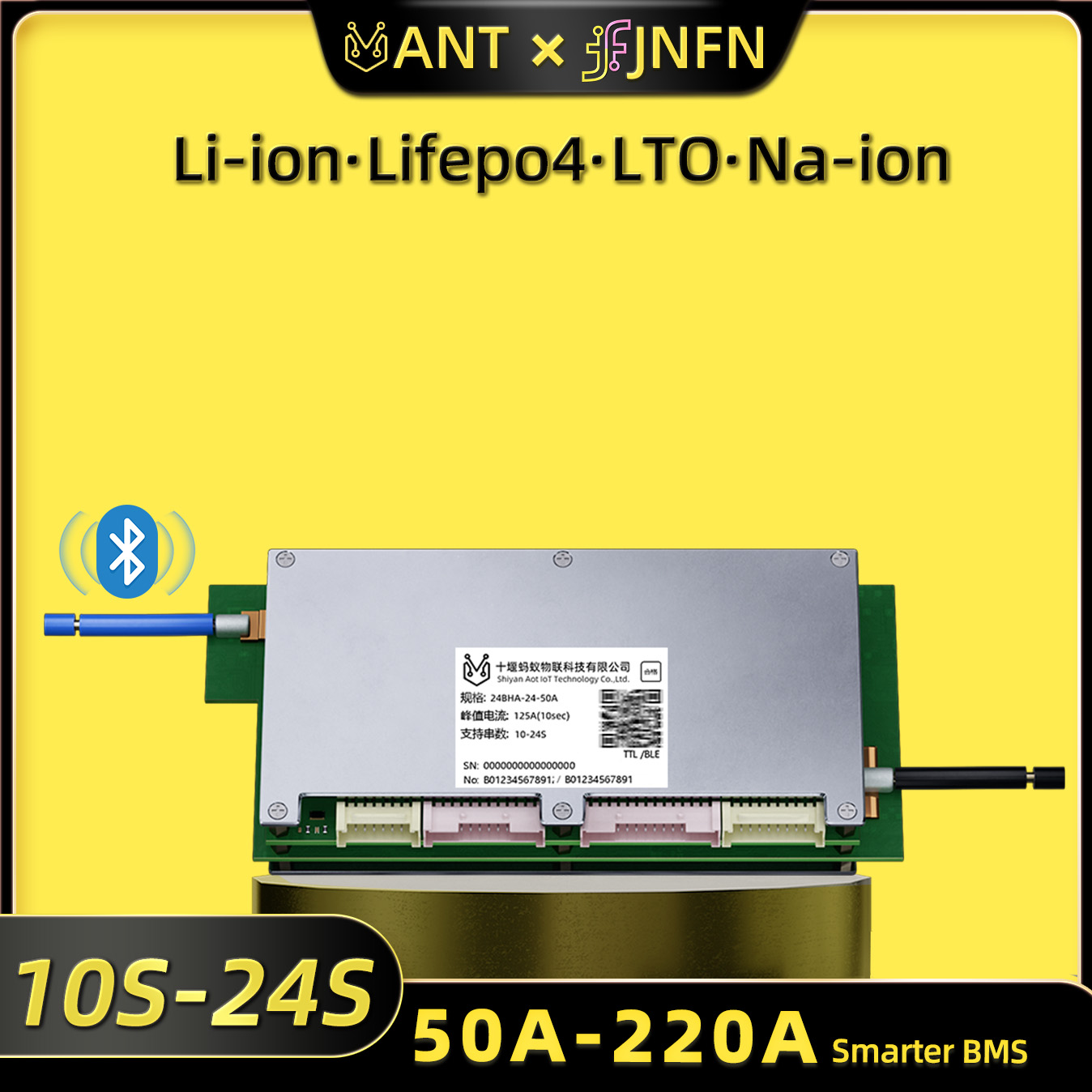 แผงป้องกันแบตเตอรี่ลิเธียม Ant - Proto Board บทวิจารณ์และราคา