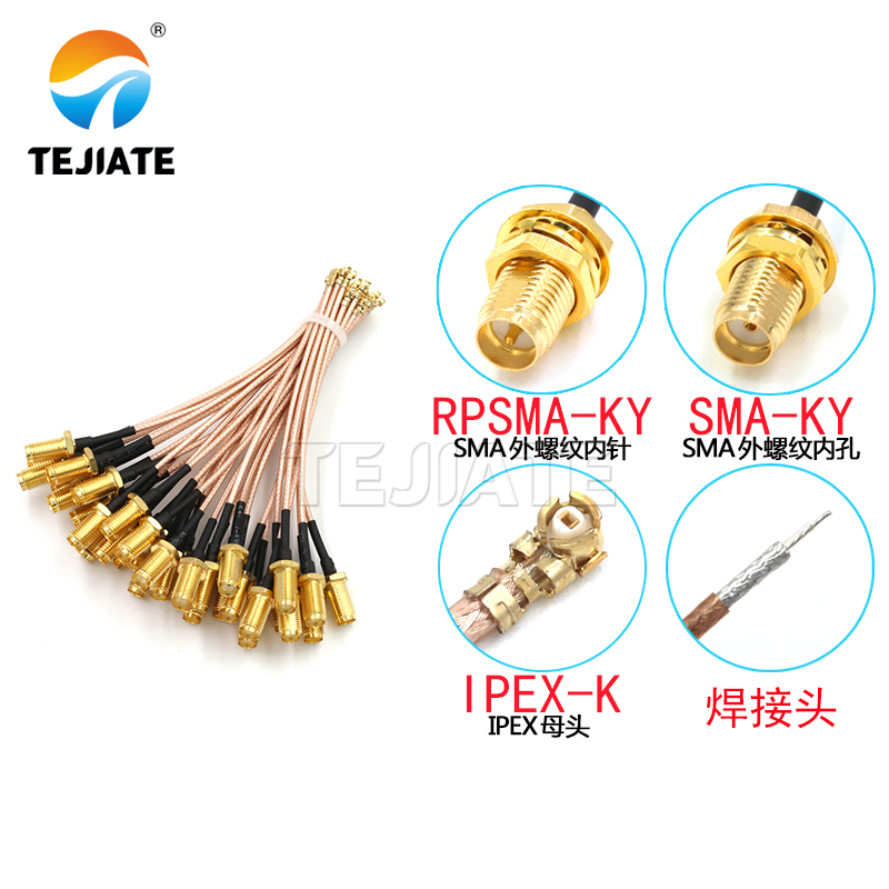 1 ชิ้น UF สายจัมเปอร์ L ถึง SM - Ipex Connector บทวิจารณ์และราคา