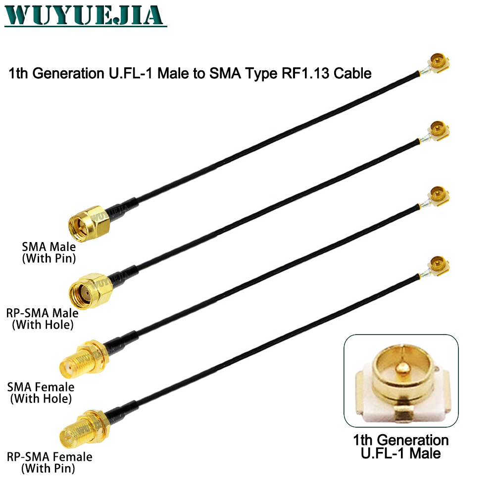 สายต่อเสาอากาศ WIFI RF1.13 แบบ - Ipex Connector บทวิจารณ์และราคา